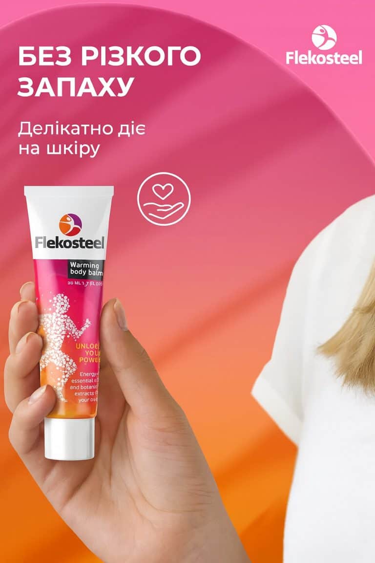 ChatGPT Image 3 вер. 2025 р., 15_34_27