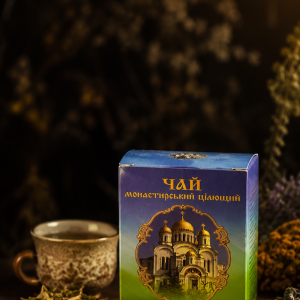 Монастирський чай